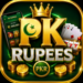 PK Rupees